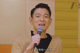 台媒：刘德华今天60岁生日，发视频为粉丝演唱《忘情水》、《奉陪到底》图片