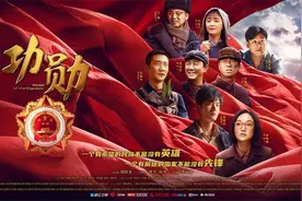 北京文艺日历（9月27~10月3日）图片