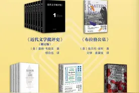 面对翻译这门“容易失败的艺术”，一代代译者何以乐此不疲图片