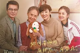 《关于我妈的一切》：世上最疼我的那个人去了图片