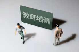 新东方净利下滑高途由盈转亏：“双减”后头部教育公司转型“内卷”渐起图片