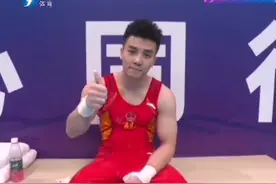 全运会体操收官之战：林超攀单杠摘银 邱祺缘平衡木夺铜图片