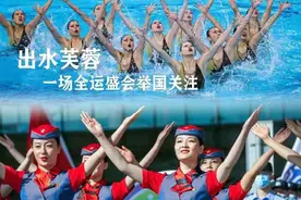漫评｜在拼搏奋斗中成就伟大梦想图片