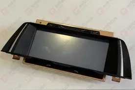 宝马5系中控屏拆解：硬件方案低配，豪车也就这样了？图片