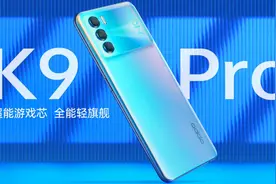 中海油启动回A程序；华为云发布四大生态策略，华为云开天aPaaS上线；恒大汽车：建议发行人民币股份将不再继续进行图片