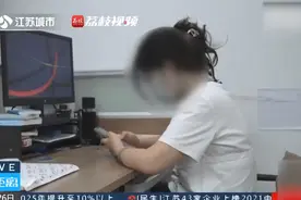 女子求转运被骗50万后当面抓获大师！网友：大师算来算去也没想到自己被抓图片