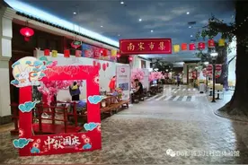 小茶人、制香师、书法家、药剂师、纂刻师……“Do都城”开了一个南宋市集图片