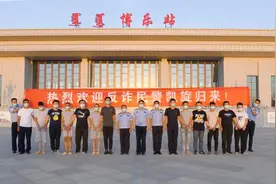 女子“网恋”被骗80万！兵团公安局成功破获“8.21”特大电信网络诈骗案图片