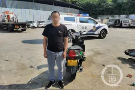 新买了摩托没牌照 只有C1驾照的他上网买了一块图片