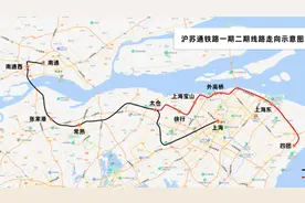 沪苏通铁路二期获批！将成为第一个接入浦东国际机场的铁路视频封面
