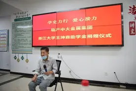 “无花果爷爷”感动了更多人，企业、街道爱心接力，加入助学队伍图片