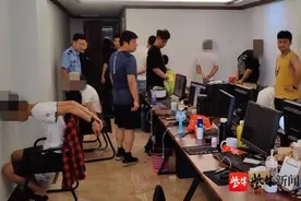 涉案金额1000余万！苏州吴中警方捣毁一个利用虚假赌博平台非法获利的团伙图片