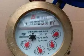 我家水表坏了缴费时是否会有争议？自来水公司做出回应图片