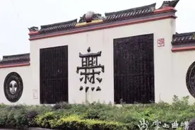 南京人从“爨”字认识曲靖丨龙哥图片
