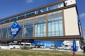 生意超好！全球最大山姆会员店在上海开张图片