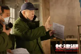 《长津湖》发布新特辑 陈凯歌教易烊千玺如何成为“伍万里”图片