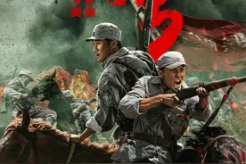 吴京：这是真事，是中国人的智慧图片