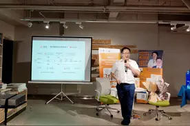 食品科学博士对话医学博士，如何用健康饮食增加怀孕的机会？图片
