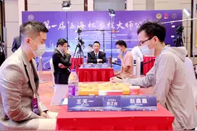 上海杯象棋赛结束专业男子组第一阶段比赛，王天一蒋川曹岩磊申鹏争冠图片