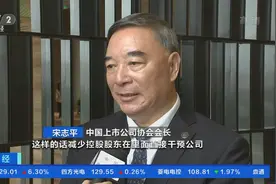 最新数据：中国上市公司治理指数创新高→图片