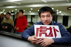 「深度」虎扑二次上市失败，“直男自留地”处境尴尬图片