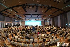 智启未来 合作共赢 2021珠海论坛成功举办图片