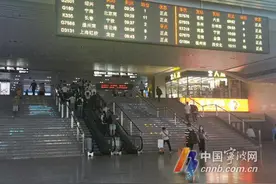 国庆假期首日 铁路宁波站将迎客流高峰图片