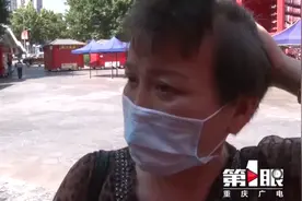 女子花4万做“白发转黑”，结果治疗就是拔了白发……图片