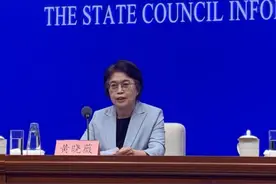 我国女性人口超过6.88亿，0至17周岁人口约为2.98亿图片