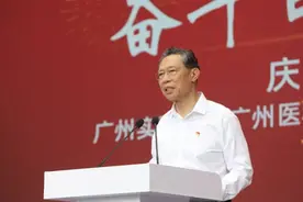 广医一院国家呼吸医学中心临床基地正式落成，钟南山发表讲话图片