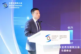 对话财商教育头部机构尔湾科技李鹏：市场优胜劣汰机制正在形成图片