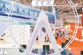 发挥“冲锋舟”作用引领文化产业高质量发展 宝安文化制造业发展领跑全国图片