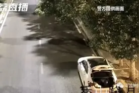 顺走15万后，男子横跨三省出逃！经历让人目瞪口呆……图片