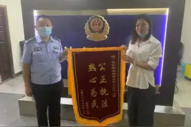 女子价值近5万的爱马仕包被人捡走带到广西，20天后被民警找回图片