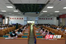 2021年株洲市基层慢病管理能手大赛圆满结束图片