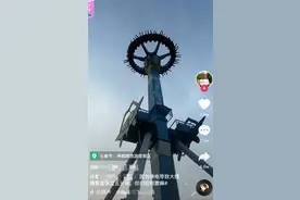 长春一景区停电“大摆锤”载客倒立5分钟？景区称无此事，将追究造谣者责任图片