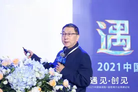 报告文学‖破解这15克的“美丽密码”图片