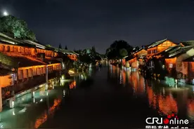 2021世界互联网大会期间的乌镇夜晚(组图)图片