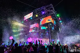 华晨宇2021火星演唱会定档，11月下旬起海口演出六场图片