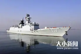 烟台舰参与出征海军第39批护航编队起航赴亚丁湾图片