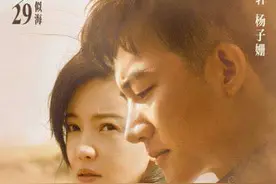 《乌海》定档 导演：拍摄时黄轩要求对方真打自己图片