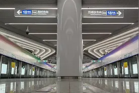 最快地铁来了！广州18号线首通段明日14时通车图片