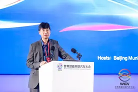 国汽智控CEO尚进：安全是智能网联汽车的基础图片
