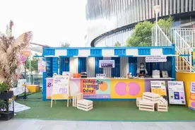 虹桥天地绿色集装箱市集，引领绿色消费新风潮图片