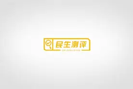 被点名！顺丰将下架“签收确认”服务，增值服务是行业通行做法吗？6大快递测评｜民生测评图片