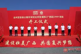 东灌高速公路项目开工，助力桂林打造全域旅游图片