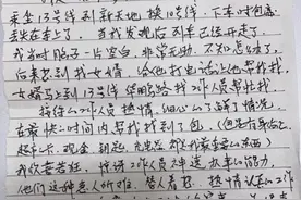 乘客搭地铁遗失背包 工作人员接力15站后找回图片
