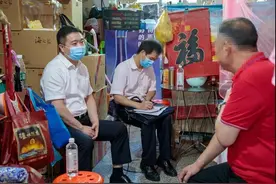 徐州贾汪对包挂刑释人员分类帮教 提升社会治理新效能图片