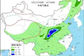 紧急通知！大到暴雨、洪水预警…河南这些地区加强防范图片