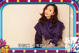 和儿子拍婚纱照？离婚了？沪上著名女星终于发声→图片